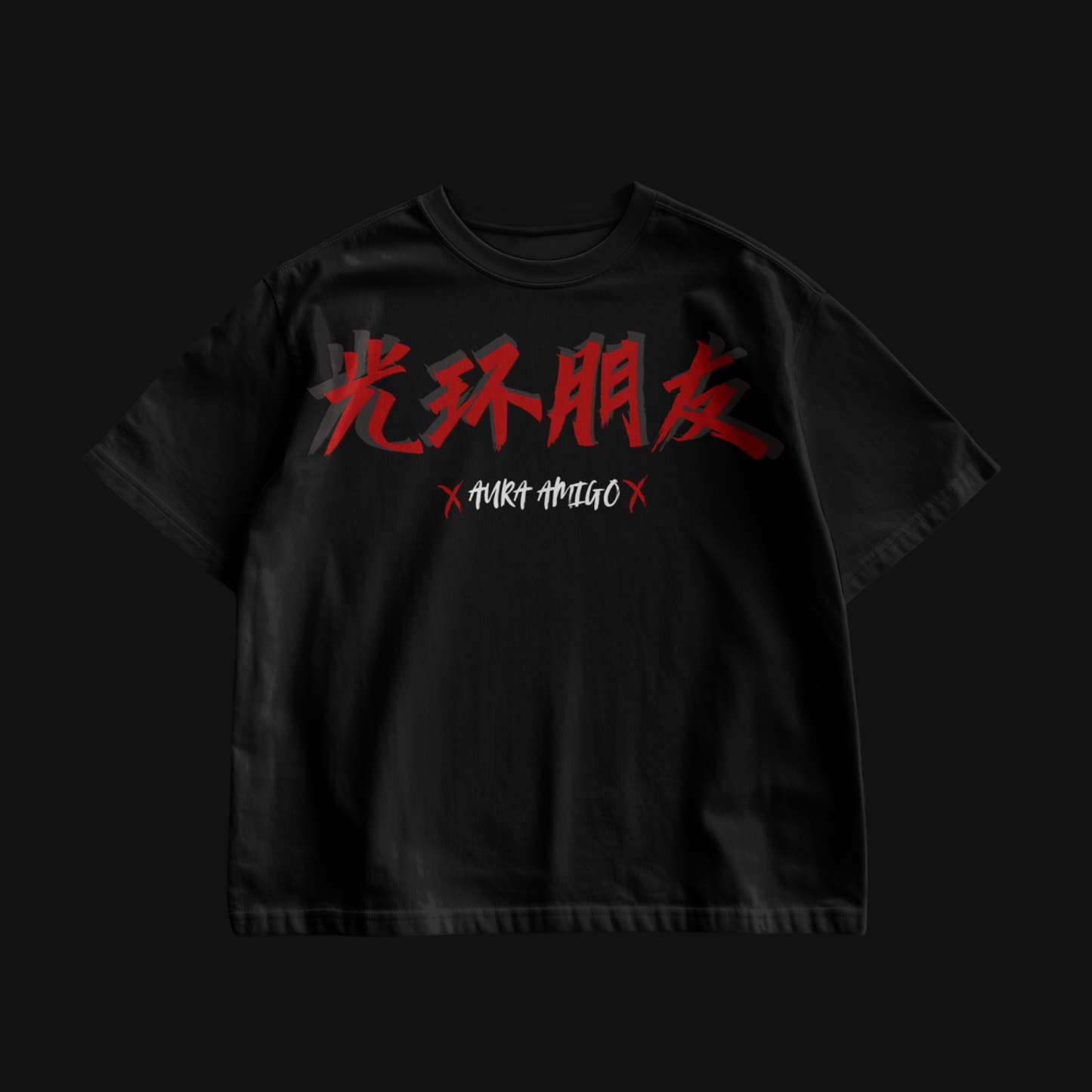 "AURA AMIGO" OVERSIZED TEE