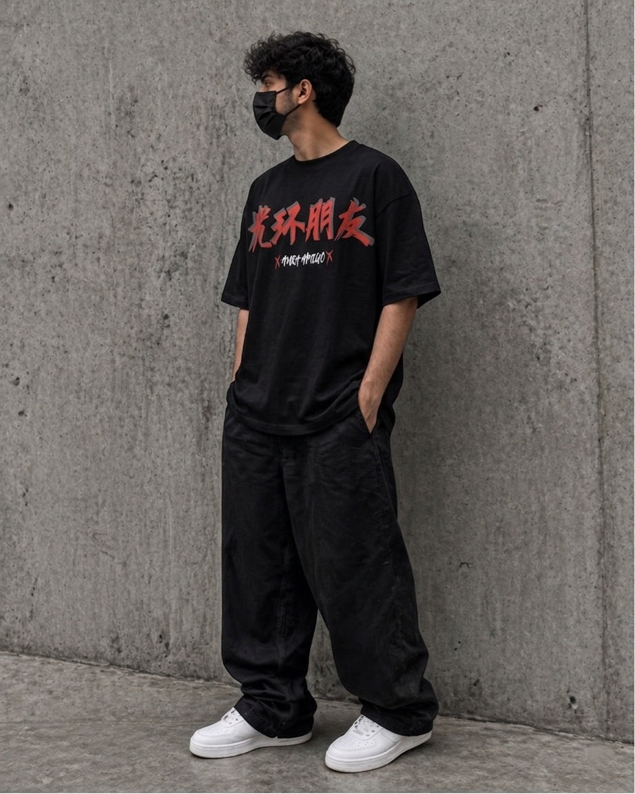 "AURA AMIGO" OVERSIZED TEE