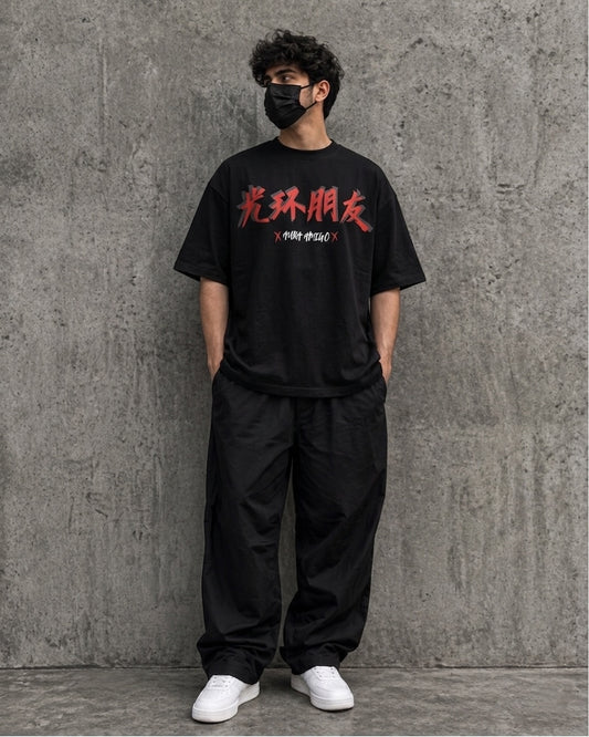"AURA AMIGO" OVERSIZED TEE